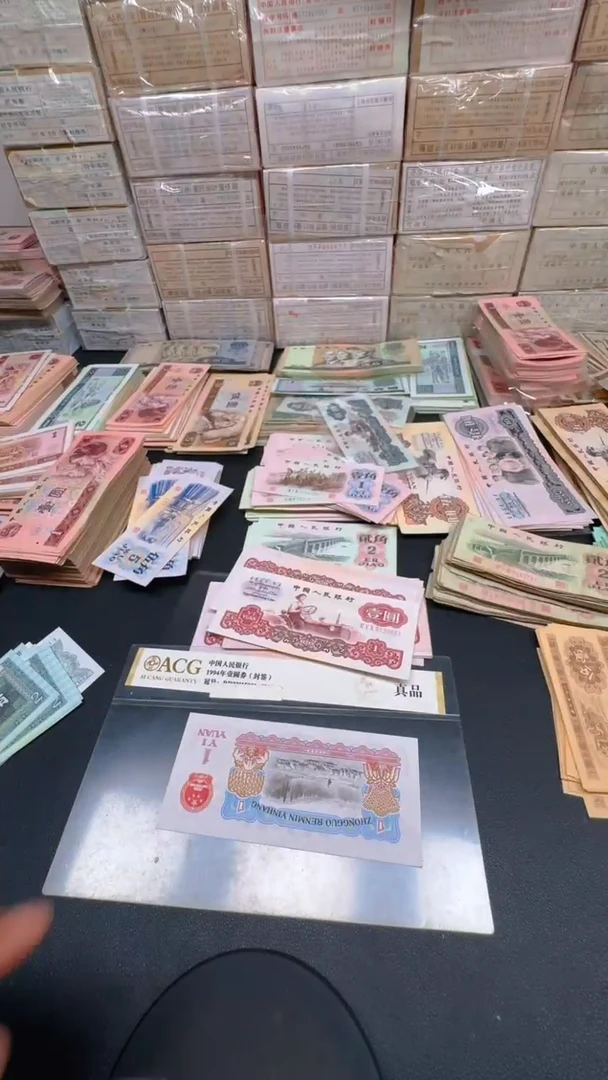 三版 拖拉机全新旧票散张 1张