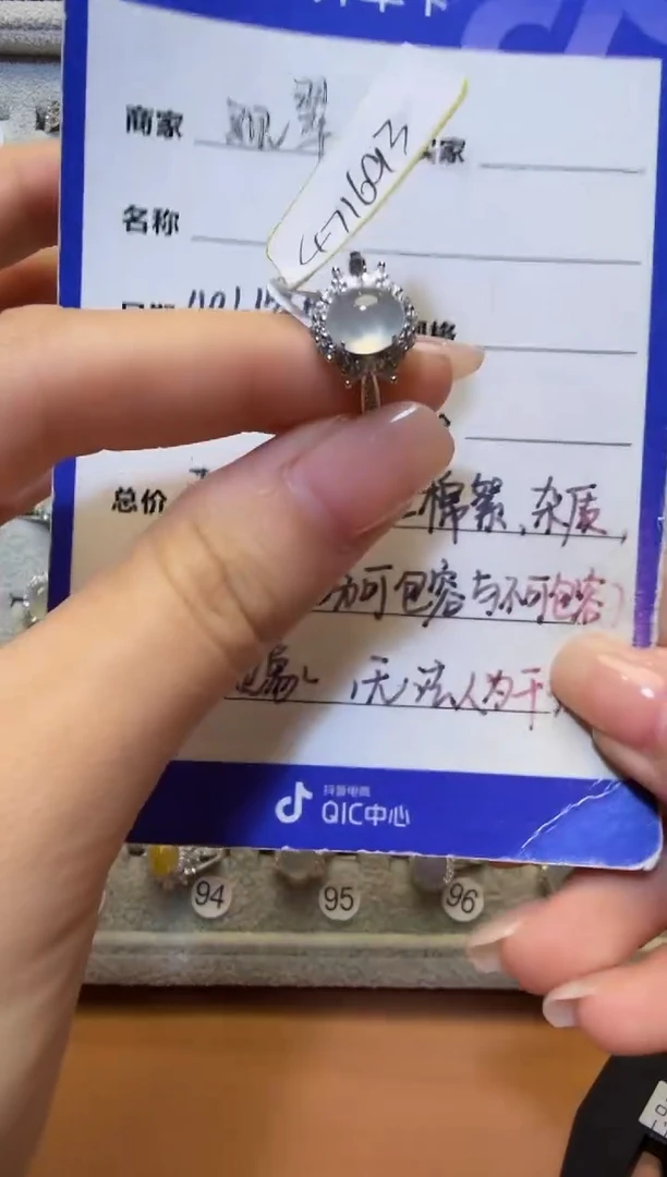 银S925镶嵌戒指翡翠925银镶缅甸A货翡翠戒指