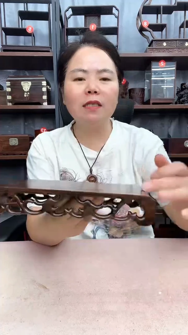 鸡翅木类家具1221小李子红木工艺品