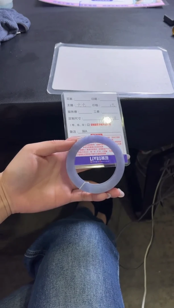 未镶嵌手镯定制翡翠小*当定制手镯不退不换