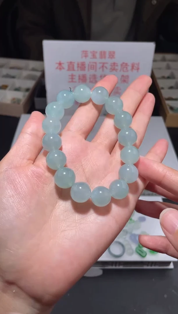 未镶嵌定制翡翠爱****忧|毛货其它+0