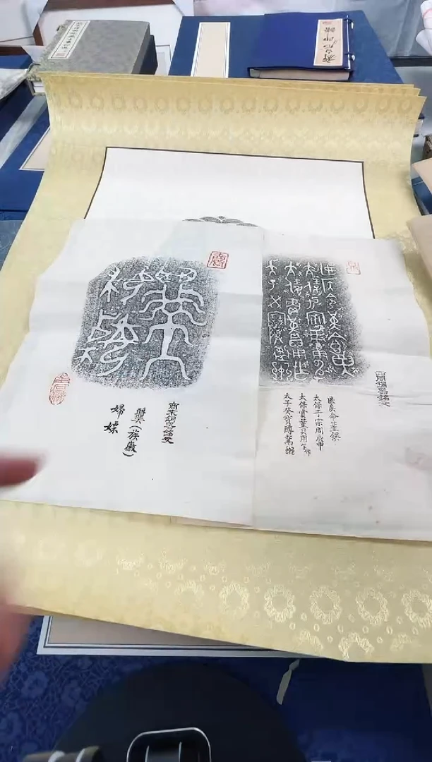 昌化石印石子*拓片11111111