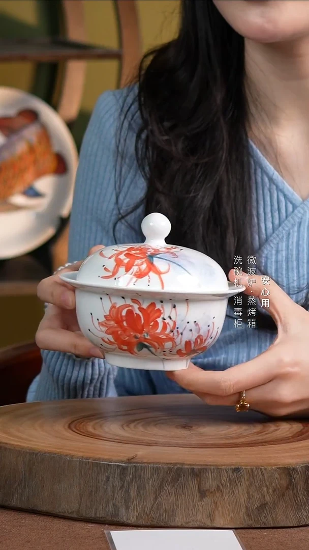 瓷景德镇高温手绘釉下彩300CC苹果炖盅曼珠沙华