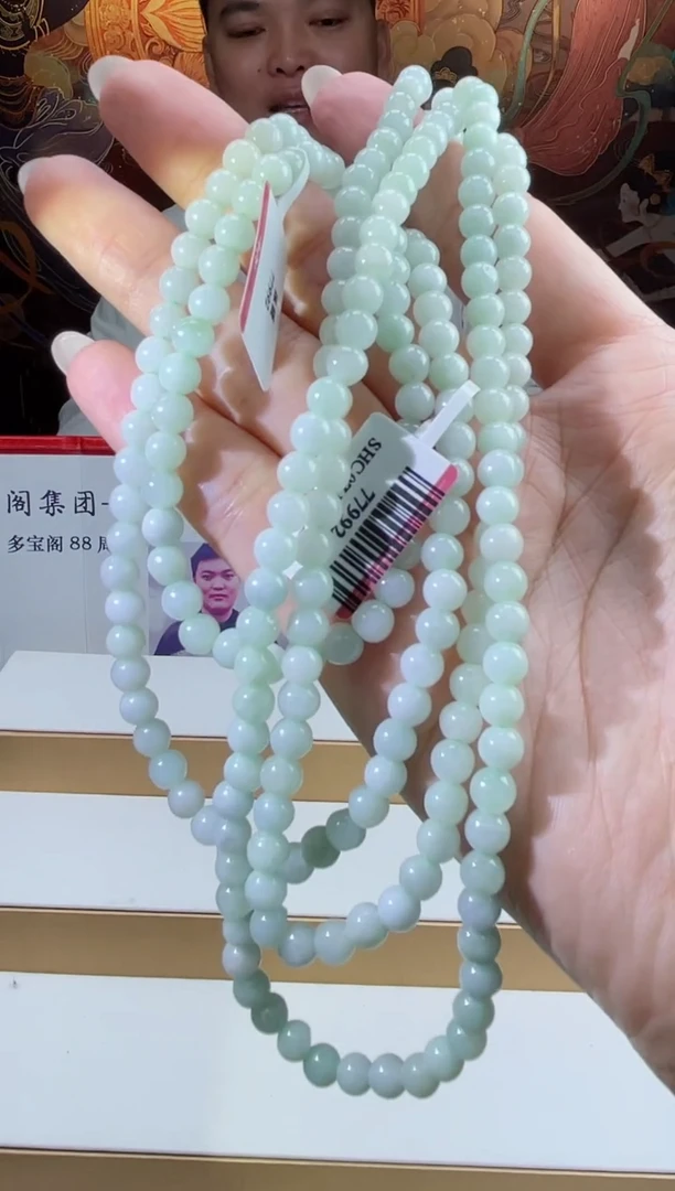 翡翠未镶嵌颈饰多样性发其一珠链15