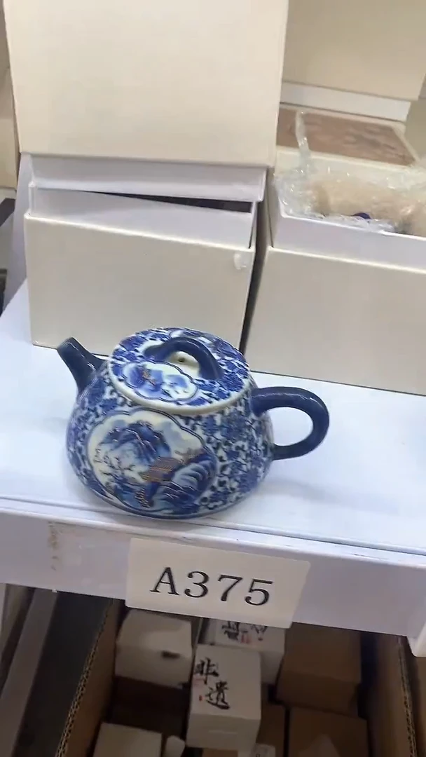 瓷片A375陶瓷茶具茶器