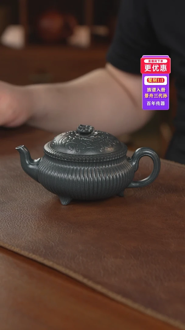 茶壶紫砂紫砂壶紫砂壶