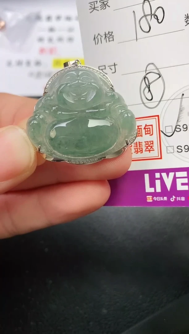 颈饰银S925镶嵌翡翠健*挂件