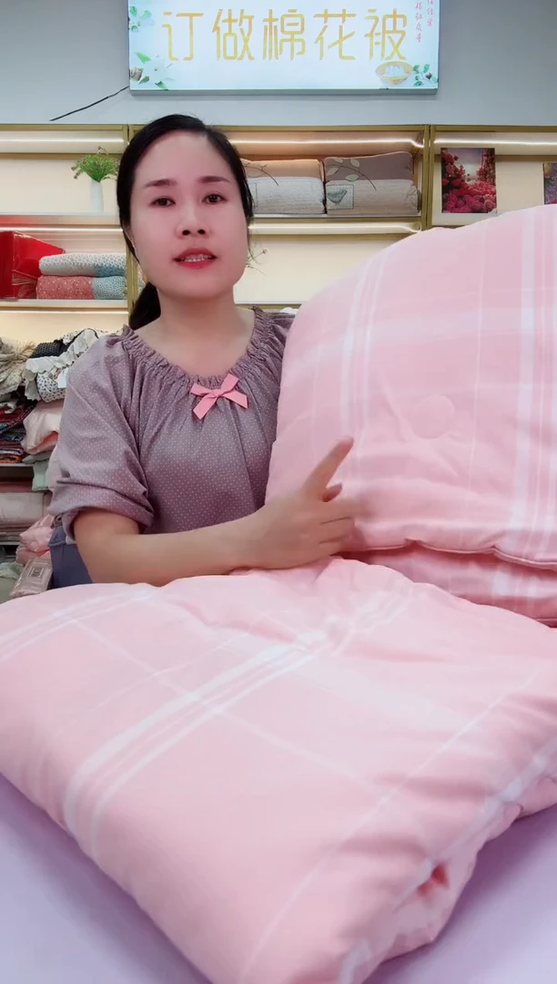 棉高品质被芯