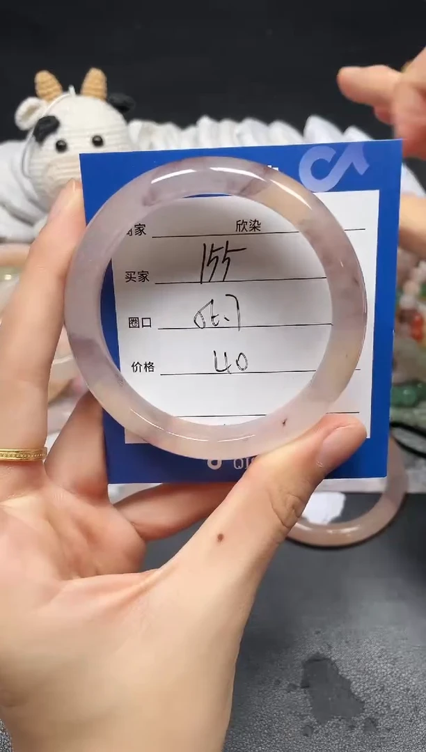 未镶嵌手镯石英质玉155