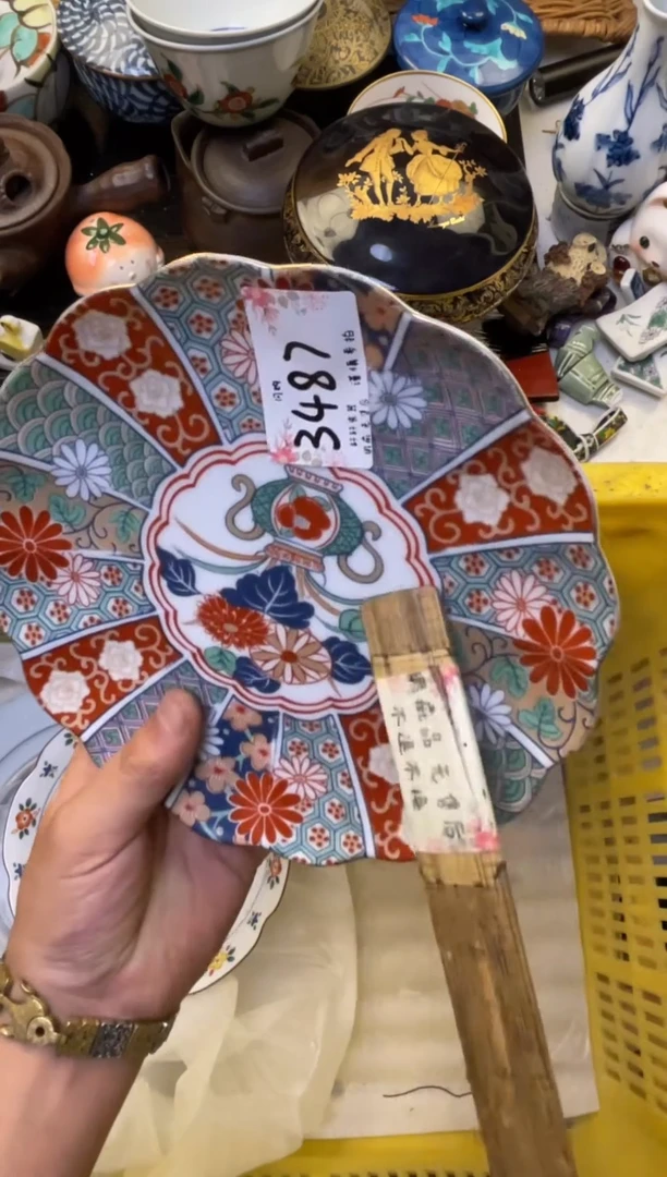 茗****》轩轩瓷器 闪购类型 定向 茗器工坊