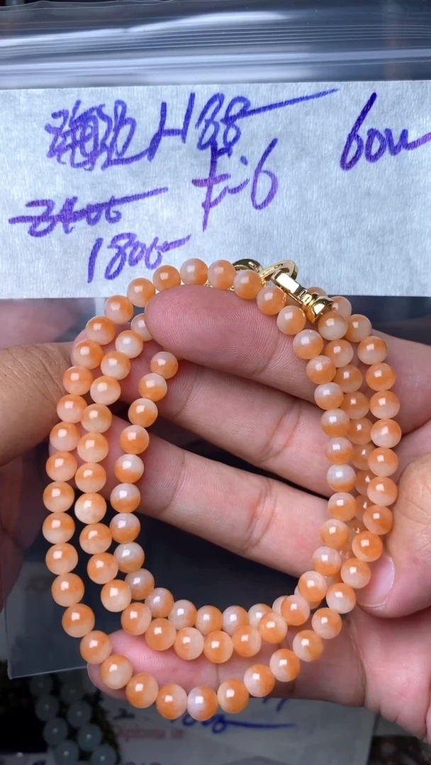 未镶嵌定制翡翠海****8毛货需精细抛光拍一发一