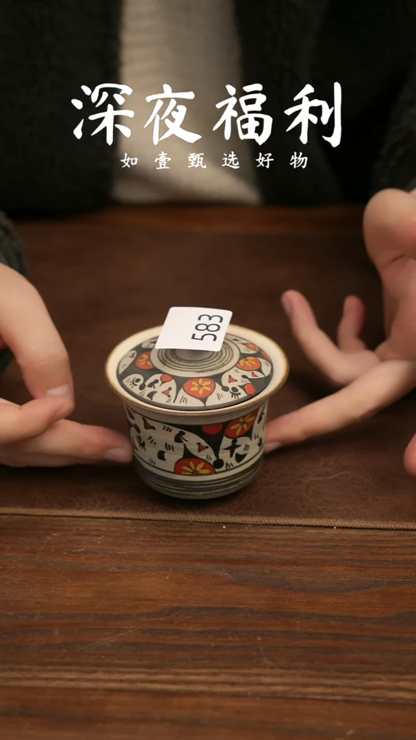 如壹陶艺甄选好物