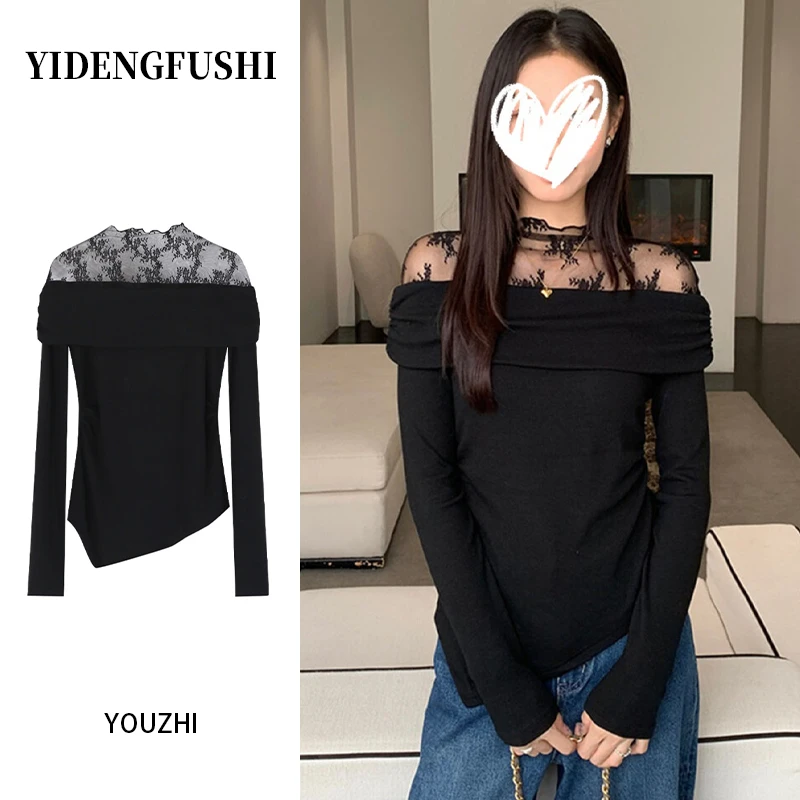 2025秋冬新款加绒气质高级氛围感蕾丝拼接长袖打底T恤内搭上衣女