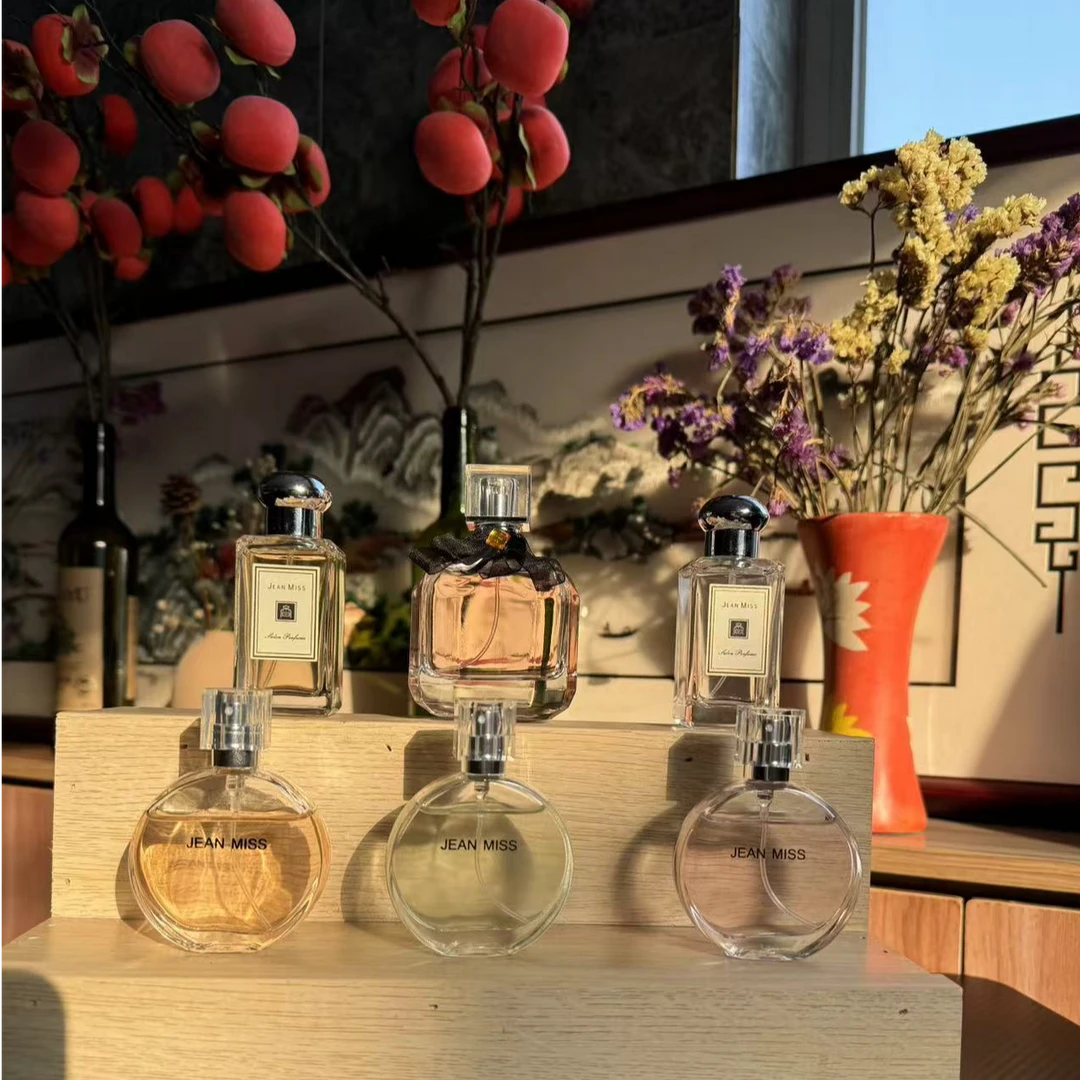 【反转鼠尾草小苍兰邂逅套装】清新自然持久留香甜蜜羞涩女神香水