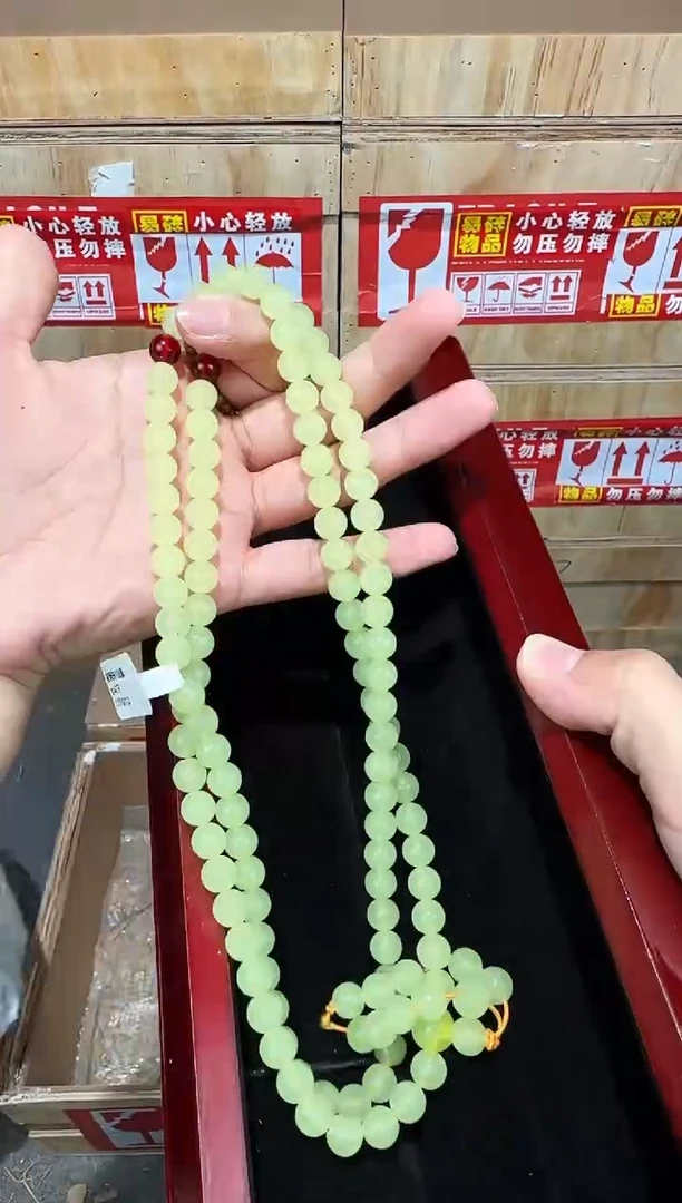 翎光合文玩精品手串-无礼盒-@@sp419