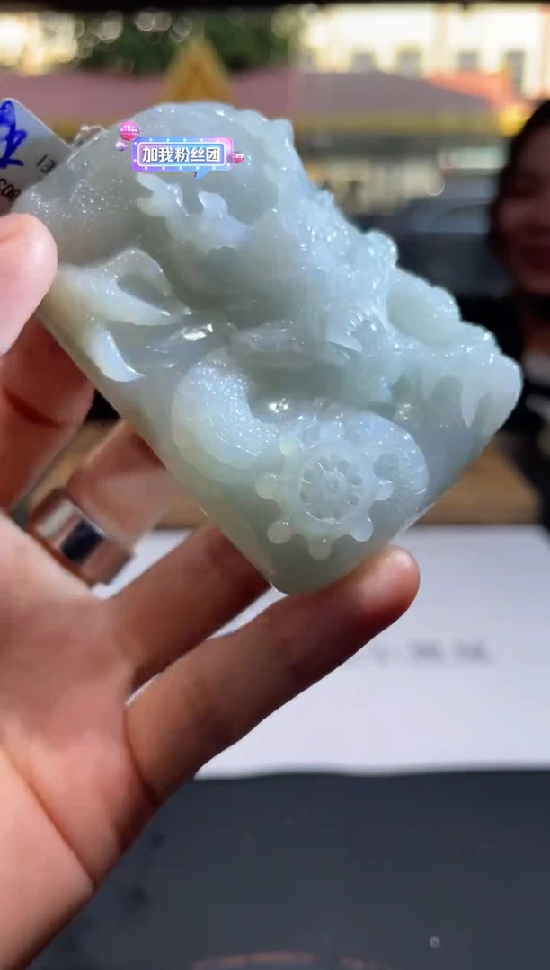 【闪购商品】定制翡翠未镶嵌定制孤品