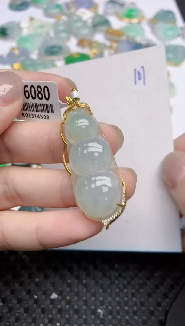 【闪购商品】翡翠颈饰18K金镶嵌天然翡翠A货