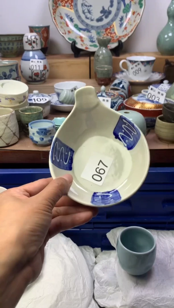 顺鑫工艺品店闪购