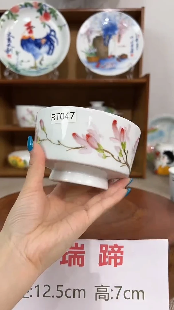 碗景德镇手工手绘陶瓷餐具