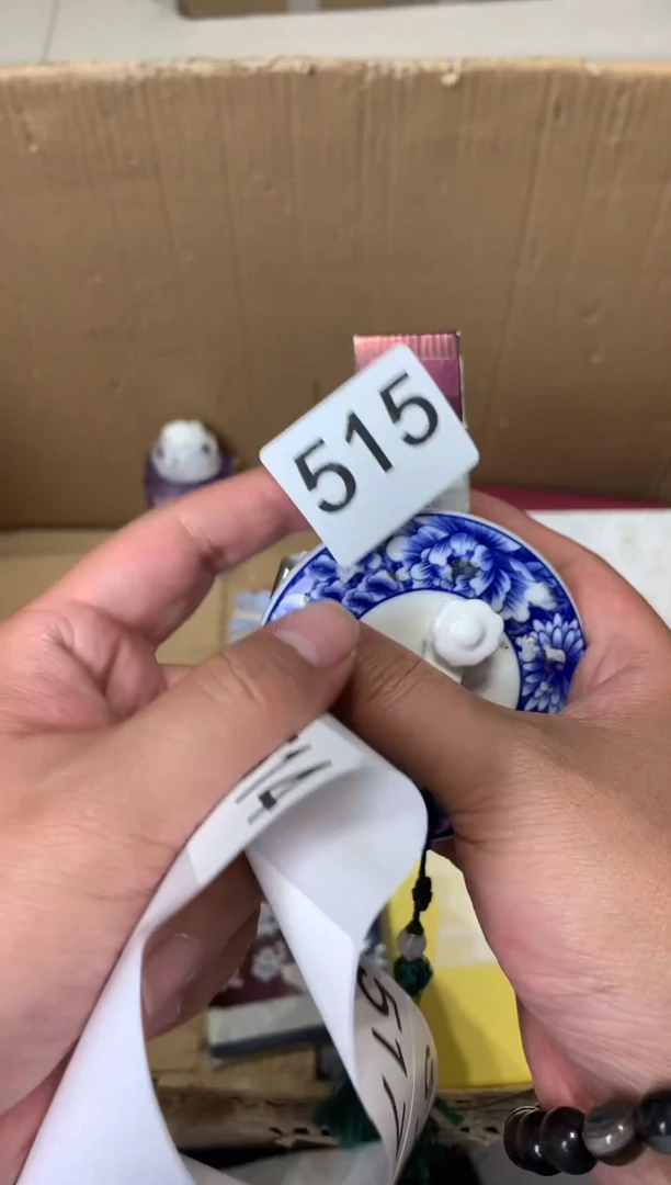 瓷器瓷器瓷器瓷器瓷器瓷器