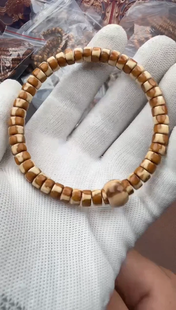 手串紫金鼠42号药片