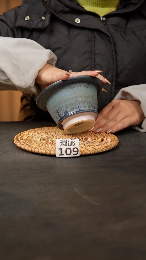 【闪购商品】瓷片109瑕疵福利。。。。。