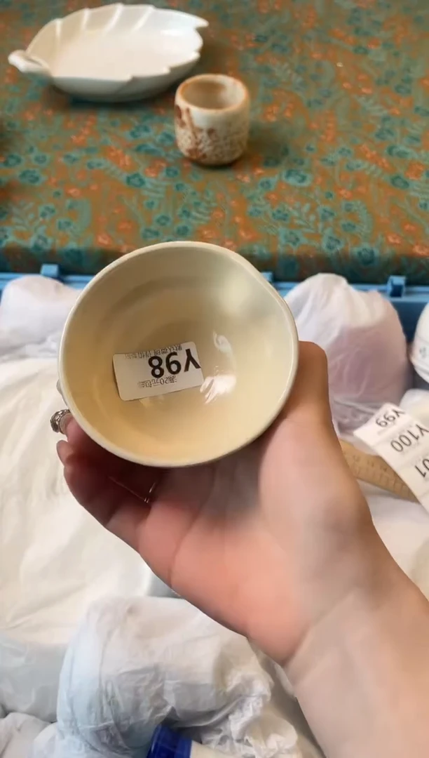 瓷片（***）瓷器瓷器Y98