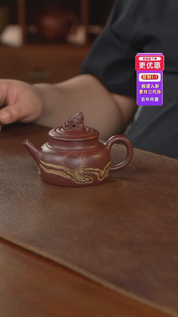 茶壶紫砂紫砂壶紫砂壶