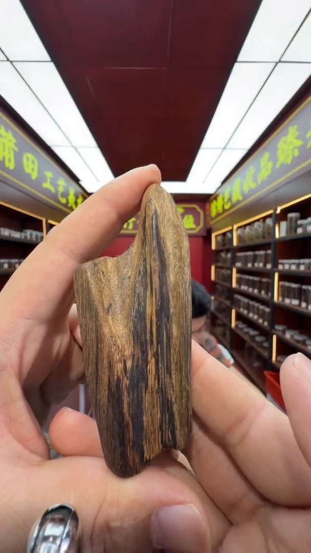 沉香吊坠多样性发一