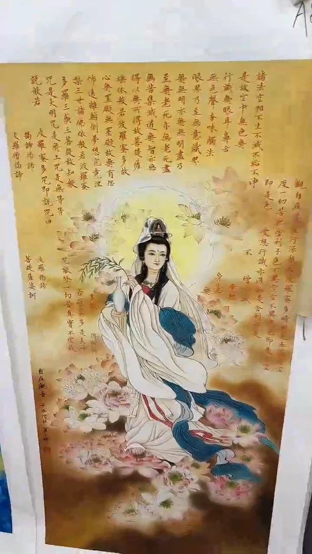 画画画画画画画画A88