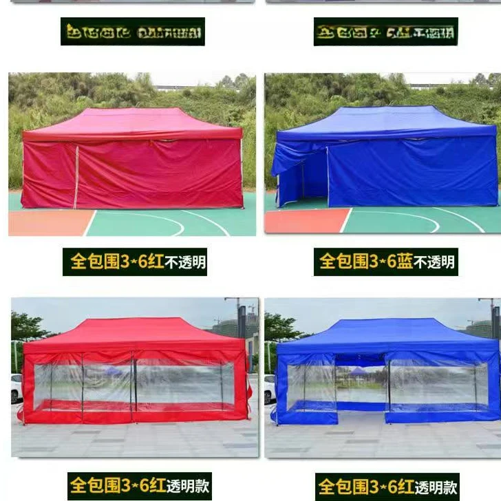 3*3人字米白网红篷+四面围布(开门)