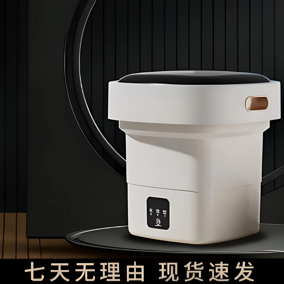 折叠迷你洗衣机清洗机懒人内衣裤袜子宝宝专用宿舍小型便携式机洗