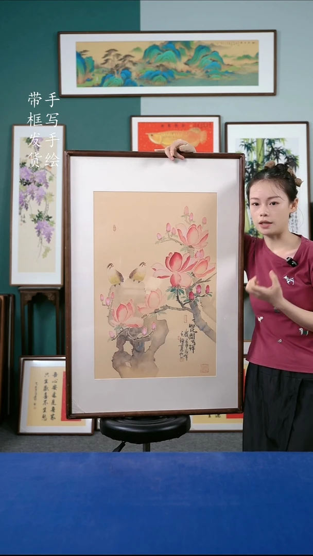 国画100  玉兰花  65*95