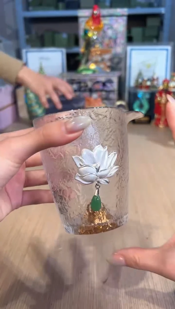 【闪购商品】杯81银叶子公道