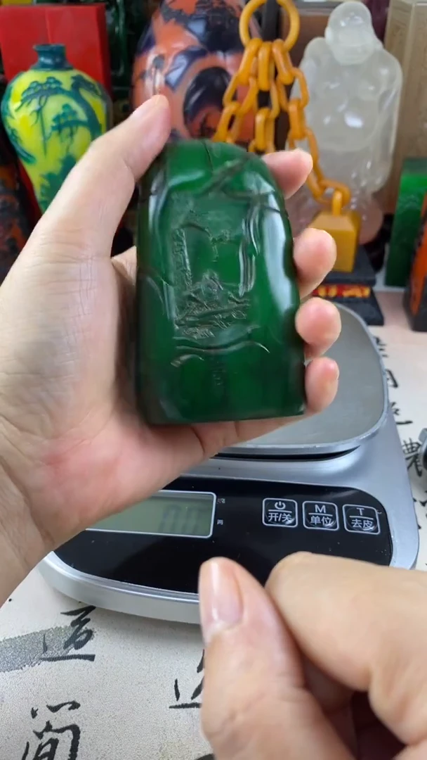 寿山石印石43寿山石