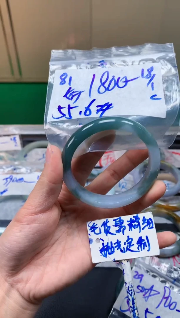 【闪购商品】定制翡翠未镶嵌81毛货需精细抛光手镯多样性拍一发一