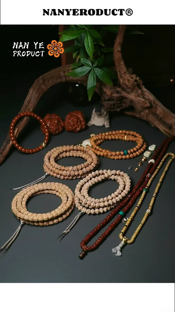 【闪购商品】柏香籽/百香籽吊坠DI