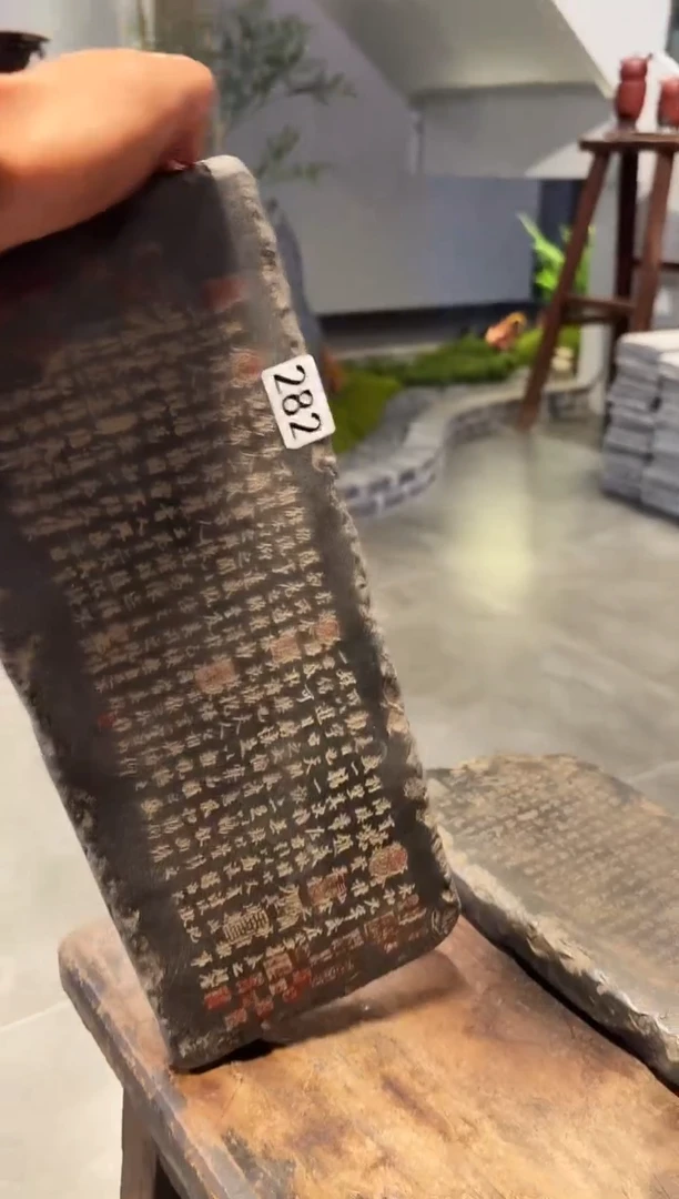 茶道配件茶道配件282