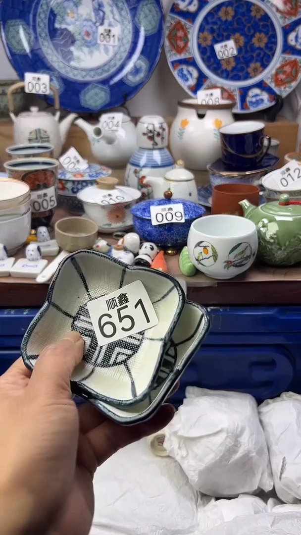 喵***食顺鑫工艺品店闪购