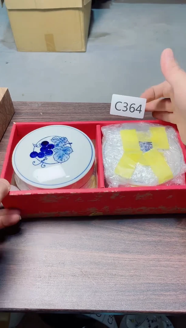 瓷片瓷片瓷片瓷片瓷片瓷片C364