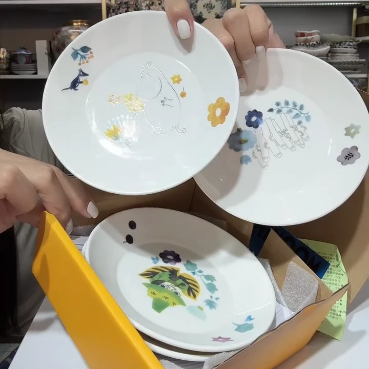【4件套】日本进口姆明甜品碟13.5cm