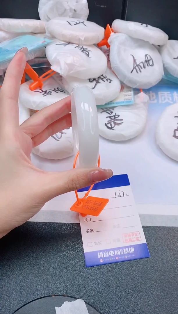 未镶嵌手镯和田玉19L37-58