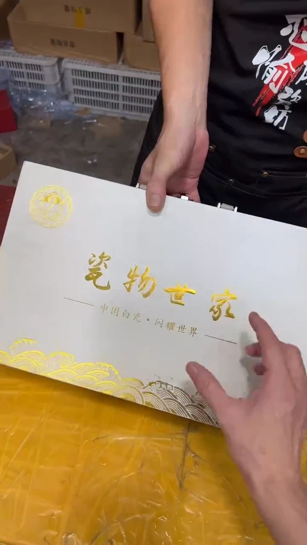 其他其他其他其他其他