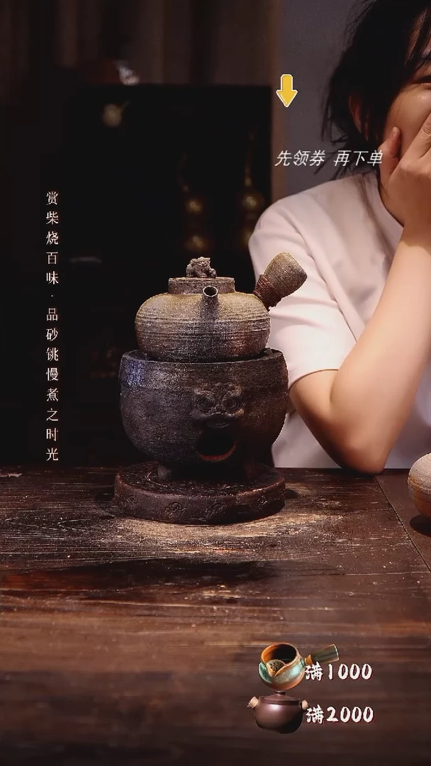 狮子侧把加龙蛋狮子炉