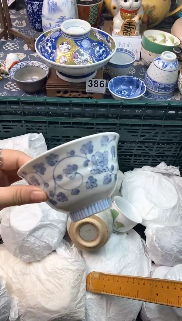 瓷片周11111111111111111