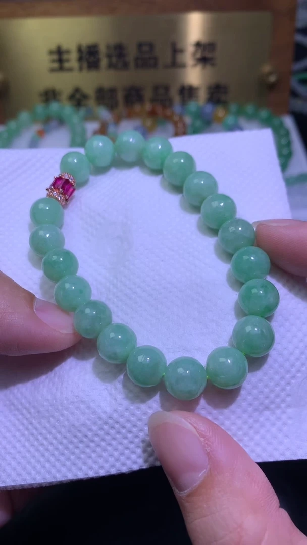 未镶嵌手链翡翠净货卡8.9