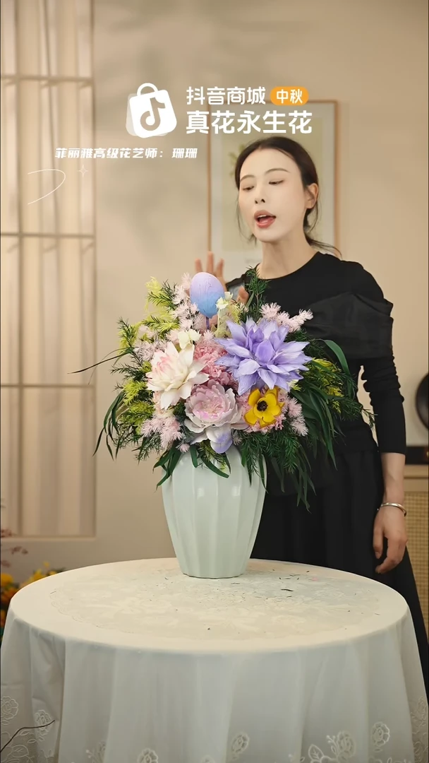 手工艺品琉璃花瓶一整套