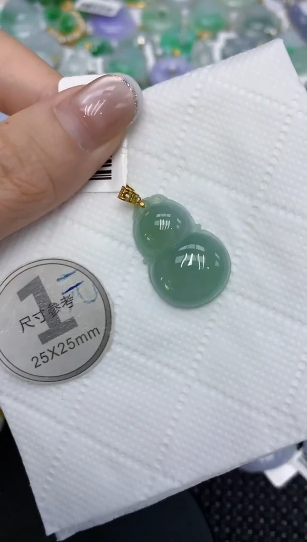 颈饰18K金镶嵌翡翠1111111