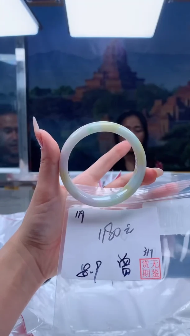 【闪购商品】定制翡翠未镶嵌毛货手镯需精细抛光/手镯119