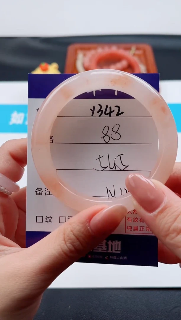 未镶嵌手镯石英质玉Y342-56.5